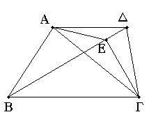 Πρότασις 39