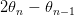 2𝜃n − 𝜃n−1   