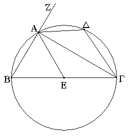 Πρότασις 31