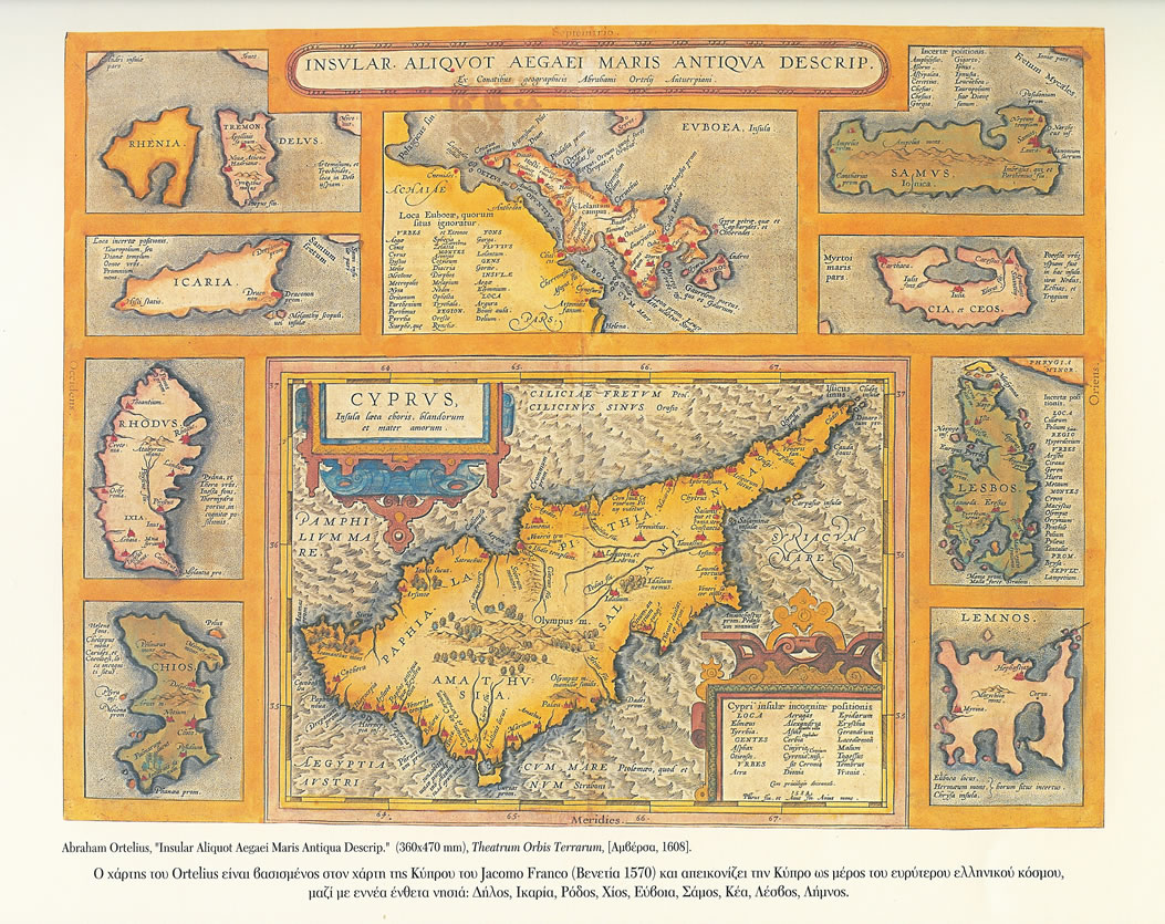 Aegean Islands Map Aegean Islands Map