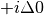 +i·0