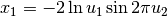 x_1 = -2 \ln u_1 \sin {2 \pi u_2}