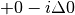+0-i·0