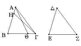 Πρότασις 26