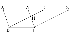 Πρότασις 35