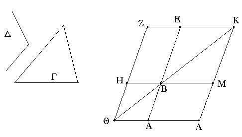 Πρότασις 44