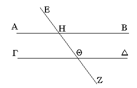 Πρότασις 28