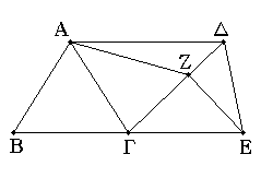 Πρότασις 40